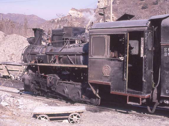 762mm C2 Class 0-8-0 No. 04 at the quarry end of the Dahuichang narrow gauge line. This class is almost identical to the Russian PT-4 class. February 5 1999